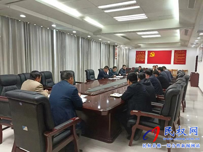 我县召开饮用水水源地环境保护工作加压促进会