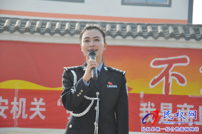 全市公安机关“我出彩,我是商丘公安人”首场巡回演讲在民权顺利举行 全市公安机关“我出彩,我是商丘公安人”首场巡回演讲在民权顺利举行