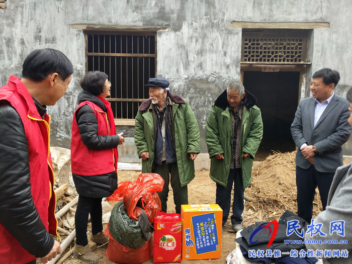 老颜集乡携手爱心家园向特困户送温暖 老颜集乡携手爱心家园向特困户送温暖