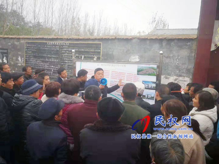 王庄寨镇水源地保护区生态拆迁安置项目启动 王庄寨镇水源地保护区生态拆迁安置项目启动