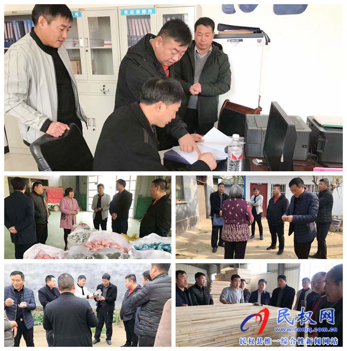 市人社局副调研员陈培秀到我县暗访行业部门扶贫工作