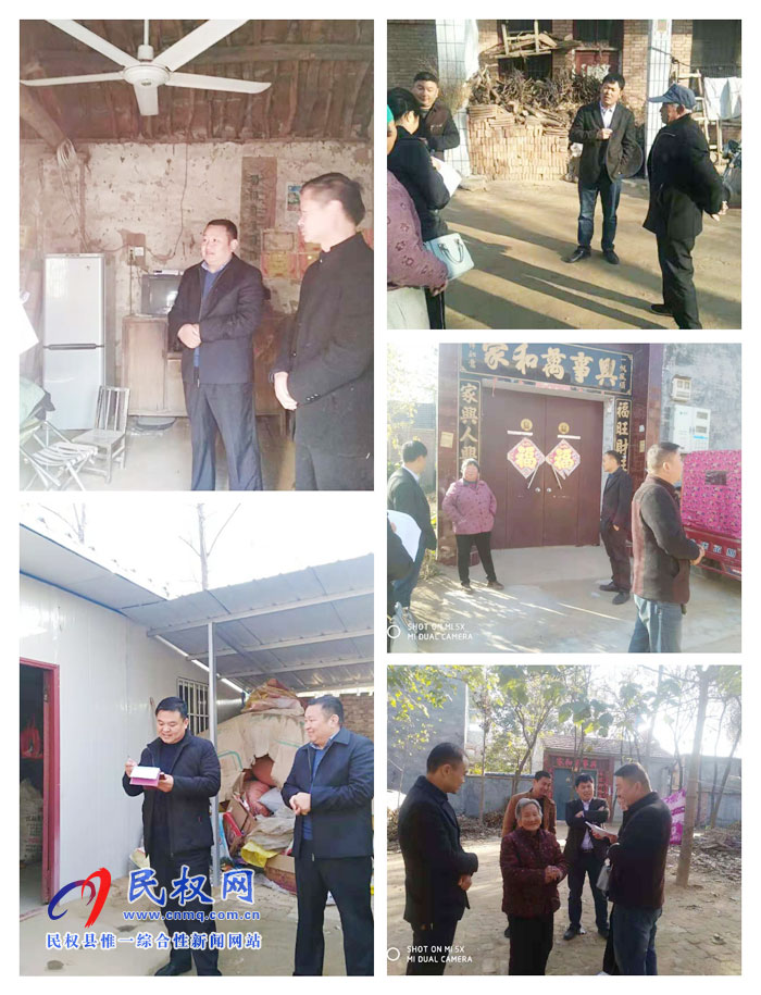 白云寺镇扎实开展脱贫攻坚大走访活动 白云寺镇扎实开展脱贫攻坚大走访活动