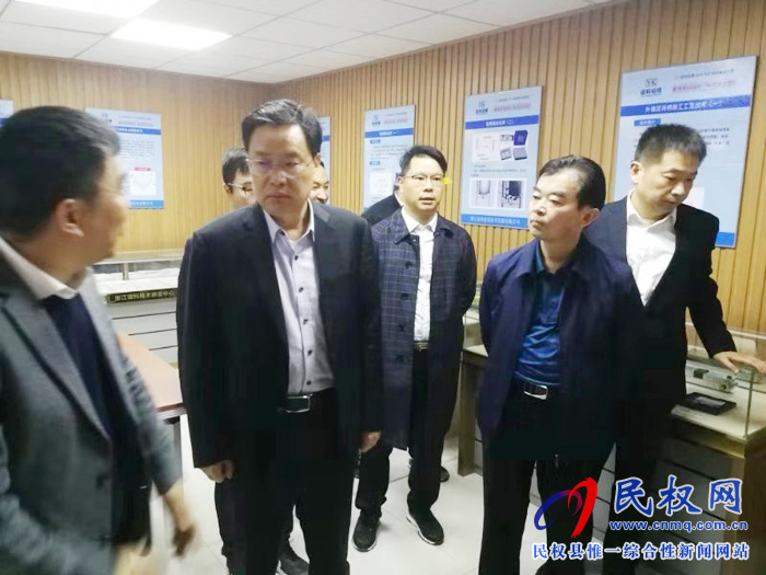 县委书记姬脉常赴浙江德清开展招商活动