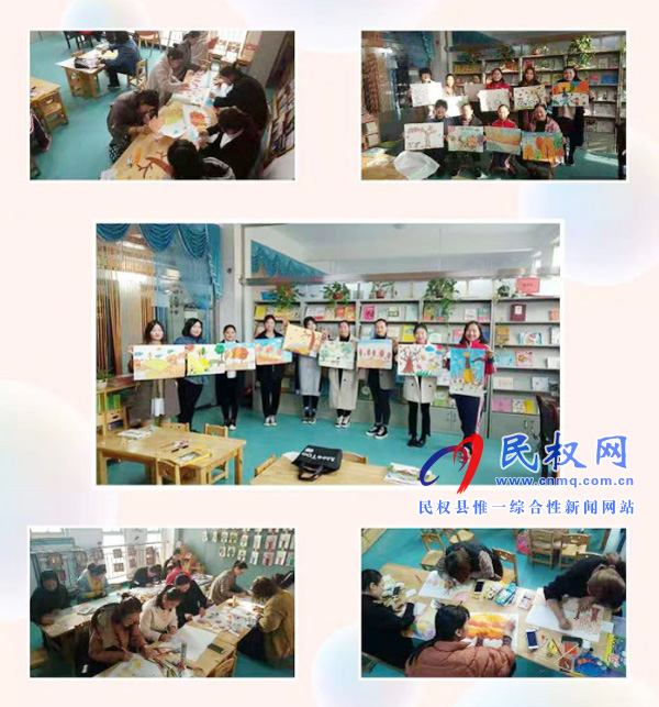 以赛促训 民权县幼儿园举行教师基本功比赛 以赛促训 民权县幼儿园举行教师基本功比赛