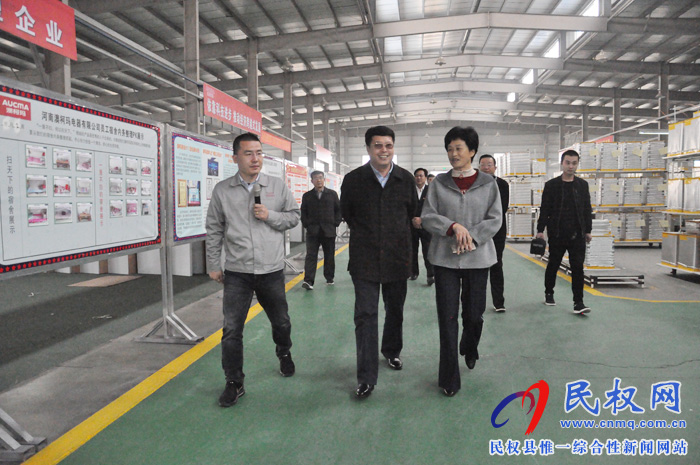 市人大常委会到我县开展"十三五"规划纲要实施情况中期评估调研 市人大常委会到我县开展"十三五"规划纲要实施情况中期评估调研