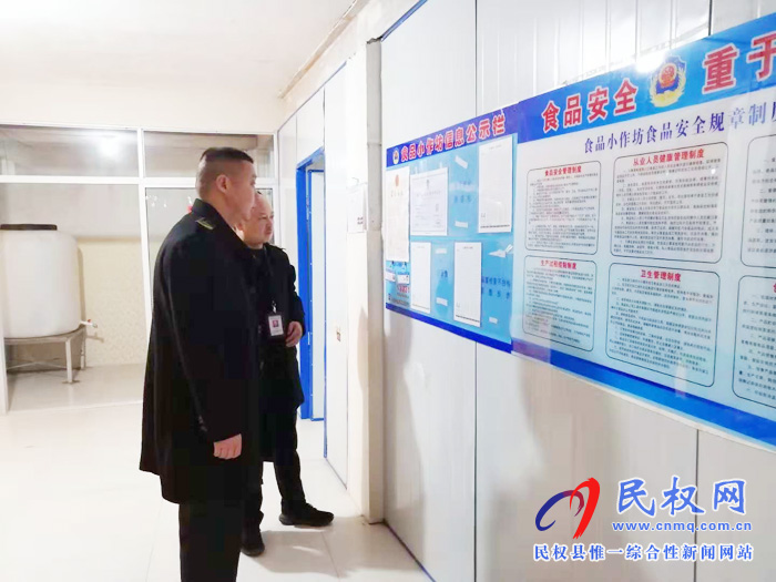 县食药监局多措并举加强食品生产加工小作坊监管工作 县食药监局多措并举加强食品生产加工小作坊监管工作
