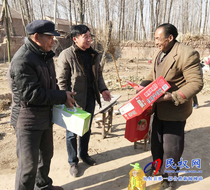 审计局:倾心帮扶送关爱 真情助困暖民心 审计局:倾心帮扶送关爱 真情助困暖民心