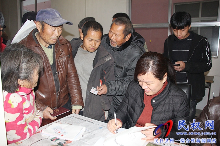 双塔镇免费为贫困户疑似精神病患者提供鉴定 双塔镇免费为贫困户疑似精神病患者提供鉴定