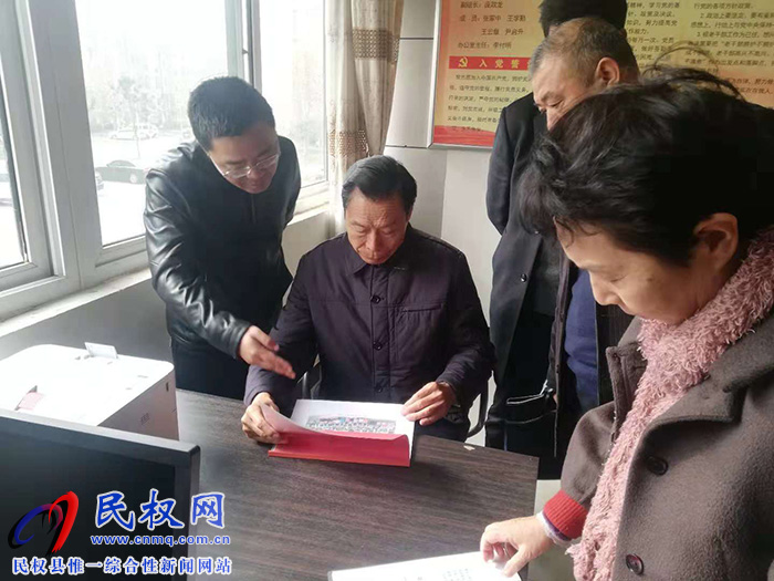 商丘市关工委副主任付元清到南华办事处检查“五好基层关工委”工作 商丘市关工委副主任付元清到南华办事处检查“五好基层关工委”工作