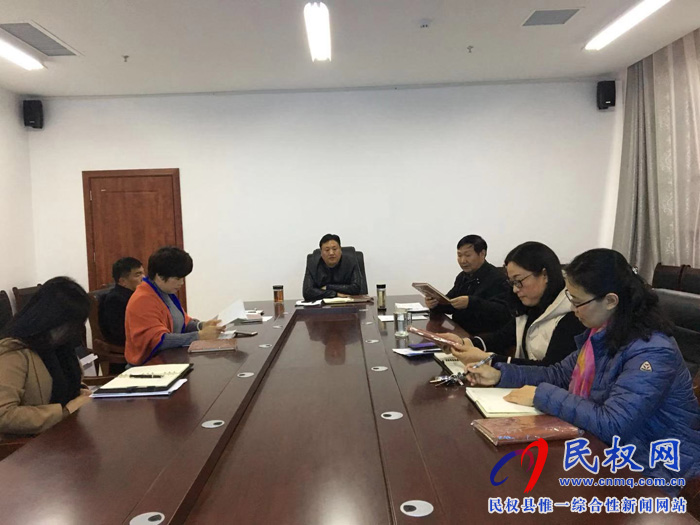 农牧局召开《河南省党员干部学习手册》专题学习会 农牧局召开《河南省党员干部学习手册》专题学习会