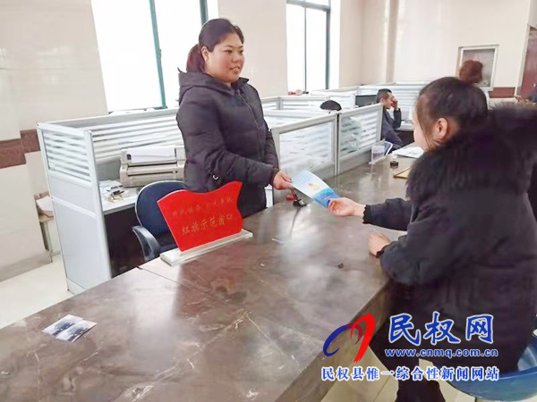民权县交通运输局全面提升“窗口”服务形象 民权县交通运输局全面提升“窗口”服务形象