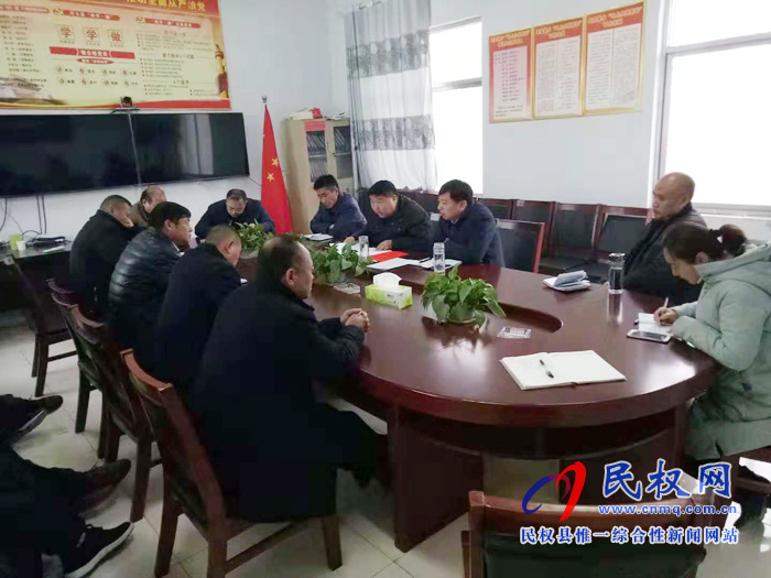 老颜集乡全力冲刺年度目标考核 老颜集乡全力冲刺年度目标考核