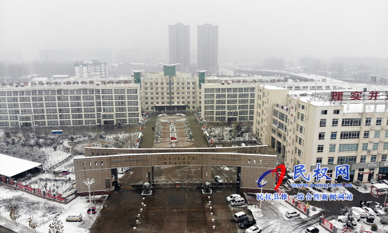 我县今冬的第一场雪飘然而至 我县今冬的第一场雪飘然而至