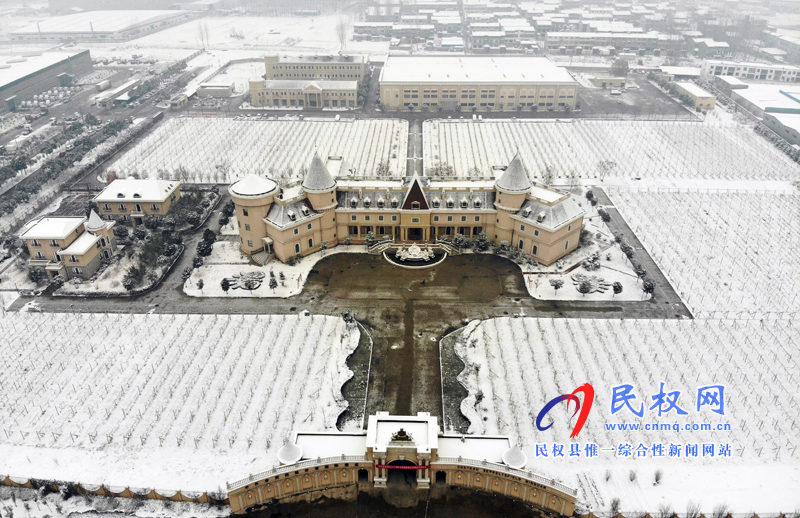 我县今冬的第一场雪飘然而至 我县今冬的第一场雪飘然而至