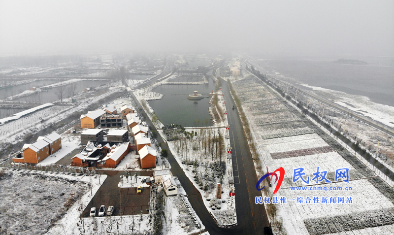 我县今冬的第一场雪飘然而至 我县今冬的第一场雪飘然而至