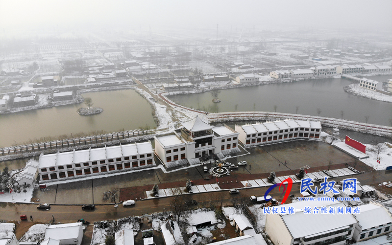 我县今冬的第一场雪飘然而至