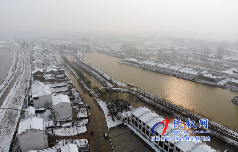 我县今冬的第一场雪飘然而至