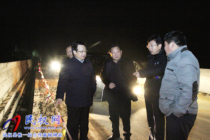 副市长张家明到我县调研饮用水水源地保护工作 副市长张家明到我县调研饮用水水源地保护工作