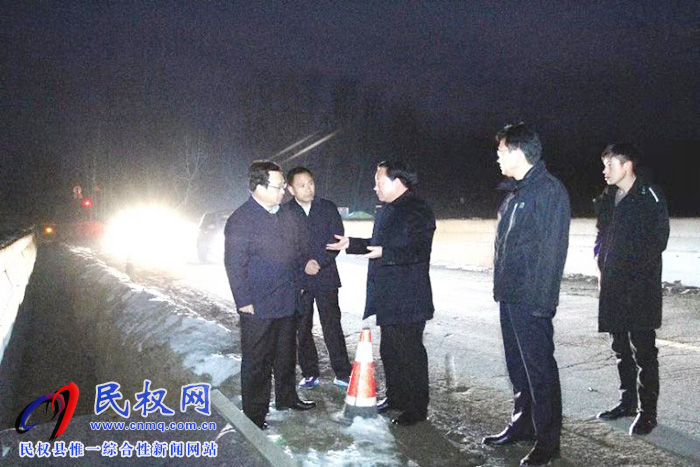 副市长张家明到我县调研饮用水水源地保护工作 副市长张家明到我县调研饮用水水源地保护工作