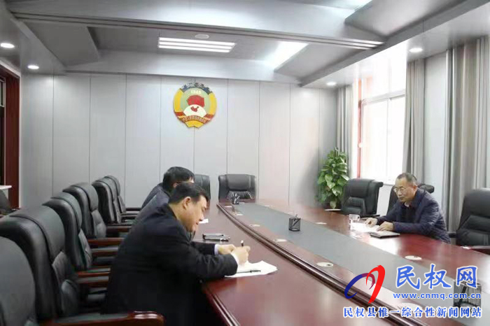 县政协党组召开专题民主生活会 县政协党组召开专题民主生活会