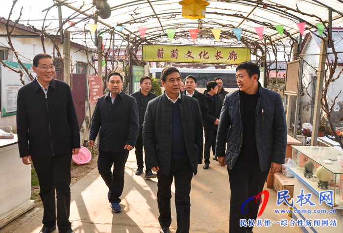 省检察院专题走访省人大代表李国礼 省检察院专题走访省人大代表李国礼