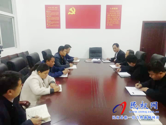 双塔镇“三个落实”全力冲刺年终目标任务 双塔镇“三个落实”全力冲刺年终目标任务