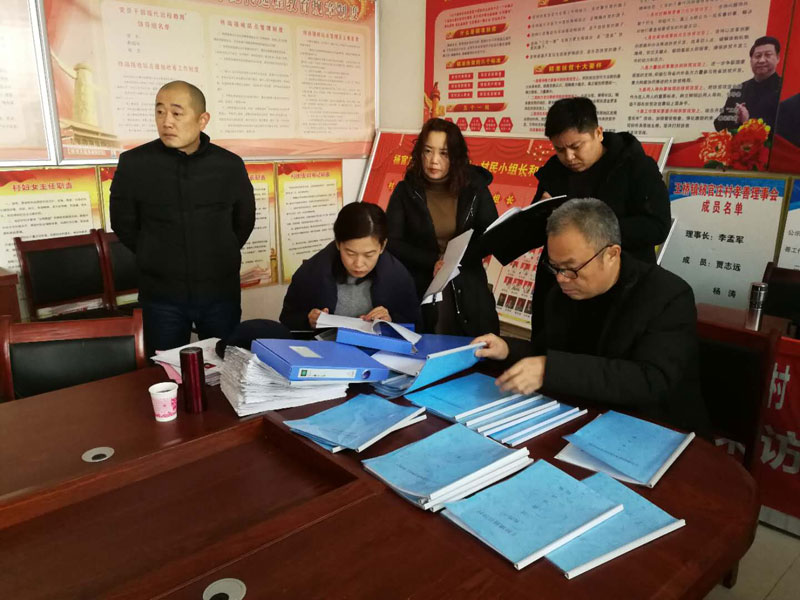 省脱贫攻坚第四督导组王福伟到王桥镇开展扶贫项目建设管理专项治理调研工作 省脱贫攻坚第四督导组王福伟到王桥镇开展扶贫项目建设管理专项治理调研工作