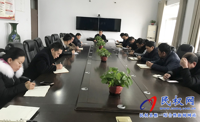 孙六镇召开农村垃圾治理省级达标验收工作促进会议 孙六镇召开农村垃圾治理省级达标验收工作促进会议
