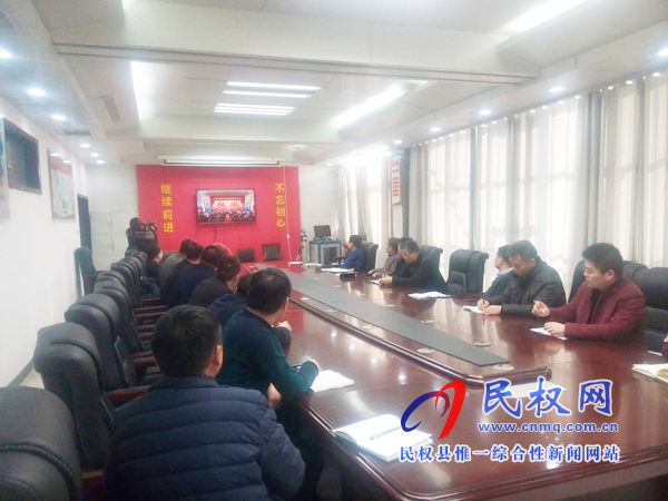 我县各乡镇(街道办)、县直各单位认真组织全体干部集中收听收看庆祝改革开放40周年大会 我县各乡镇(街道办)、县直各单位认真组织全体干部集中收听收看庆祝改革开放40周年大会