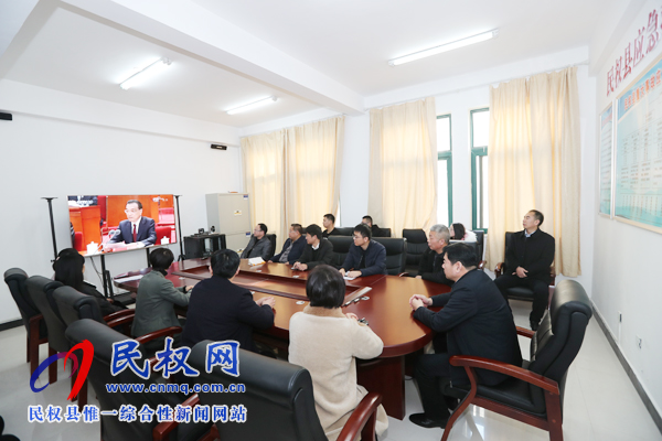 我县各乡镇(街道办)、县直各单位认真组织全体干部集中收听收看庆祝改革开放40周年大会 我县各乡镇(街道办)、县直各单位认真组织全体干部集中收听收看庆祝改革开放40周年大会