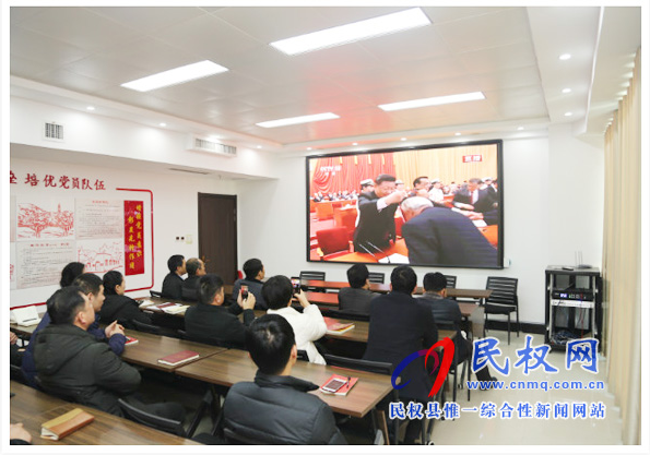 我县各乡镇(街道办)、县直各单位认真组织全体干部集中收听收看庆祝改革开放40周年大会 我县各乡镇(街道办)、县直各单位认真组织全体干部集中收听收看庆祝改革开放40周年大会