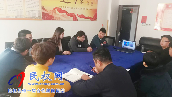 我县各乡镇(街道办)、县直各单位认真组织全体干部集中收听收看庆祝改革开放40周年大会 我县各乡镇(街道办)、县直各单位认真组织全体干部集中收听收看庆祝改革开放40周年大会