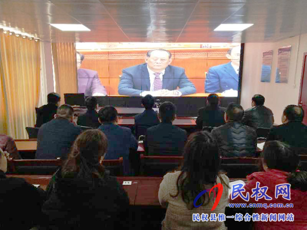 我县各乡镇(街道办)、县直各单位认真组织全体干部集中收听收看庆祝改革开放40周年大会 我县各乡镇(街道办)、县直各单位认真组织全体干部集中收听收看庆祝改革开放40周年大会