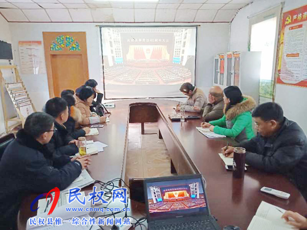 我县各乡镇(街道办)、县直各单位认真组织全体干部集中收听收看庆祝改革开放40周年大会 我县各乡镇(街道办)、县直各单位认真组织全体干部集中收听收看庆祝改革开放40周年大会