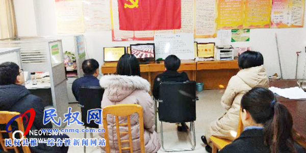 我县各乡镇(街道办)、县直各单位认真组织全体干部集中收听收看庆祝改革开放40周年大会 我县各乡镇(街道办)、县直各单位认真组织全体干部集中收听收看庆祝改革开放40周年大会