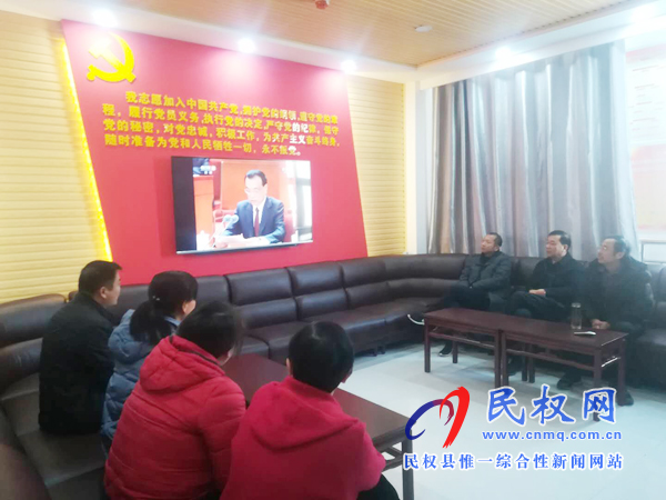 我县各乡镇(街道办)、县直各单位认真组织全体干部集中收听收看庆祝改革开放40周年大会 我县各乡镇(街道办)、县直各单位认真组织全体干部集中收听收看庆祝改革开放40周年大会