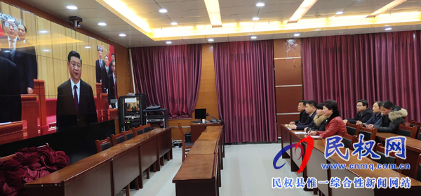 我县各乡镇(街道办)、县直各单位认真组织全体干部集中收听收看庆祝改革开放40周年大会 我县各乡镇(街道办)、县直各单位认真组织全体干部集中收听收看庆祝改革开放40周年大会