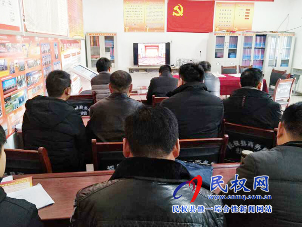 我县各乡镇(街道办)、县直各单位认真组织全体干部集中收听收看庆祝改革开放40周年大会 我县各乡镇(街道办)、县直各单位认真组织全体干部集中收听收看庆祝改革开放40周年大会