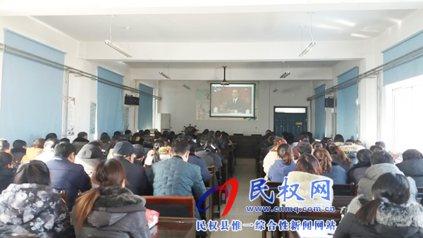 我县各乡镇(街道办)、县直各单位认真组织全体干部集中收听收看庆祝改革开放40周年大会 我县各乡镇(街道办)、县直各单位认真组织全体干部集中收听收看庆祝改革开放40周年大会