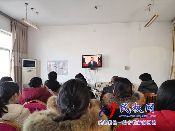 我县各乡镇(街道办)、县直各单位认真组织全体干部集中收听收看庆祝改革开放40周年大会 我县各乡镇(街道办)、县直各单位认真组织全体干部集中收听收看庆祝改革开放40周年大会
