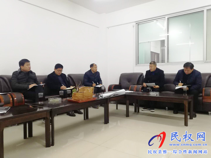 公路局召开民主生活会情况的报告 公路局召开民主生活会情况的报告