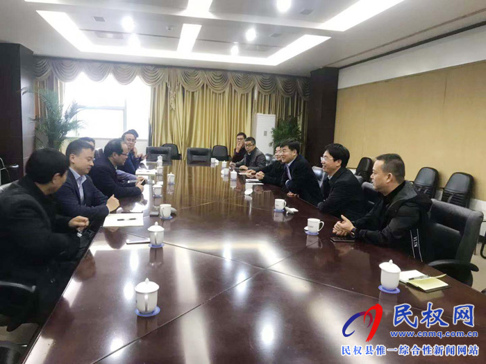 县委副书记、县长张团结带队赴江阴考察交流 县委副书记、县长张团结带队赴江阴考察交流