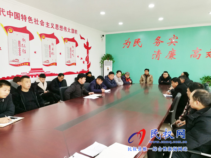 林七乡召开安全生产工作专项整治会议 林七乡召开安全生产工作专项整治会议