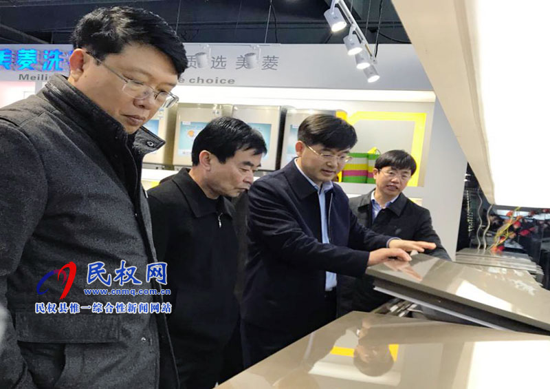 县委副书记、县长张团结带队赴合肥开展招商活动 县委副书记、县长张团结带队赴合肥开展招商活动