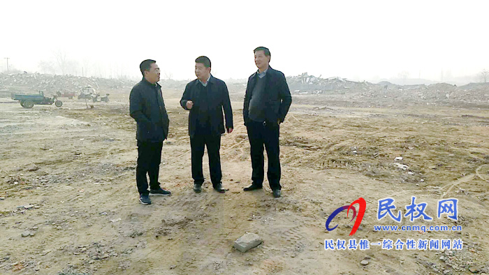 副县长张士彬到人民医院新址项目拆迁现场查看拆迁进展及环保措施落实情况 副县长张士彬到人民医院新址项目拆迁现场查看拆迁进展及环保措施落实情况