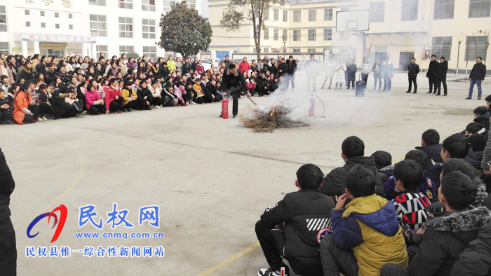 民权县程庄镇第一初级中学举行紧急疏散演练活动 民权县程庄镇第一初级中学举行紧急疏散演练活动