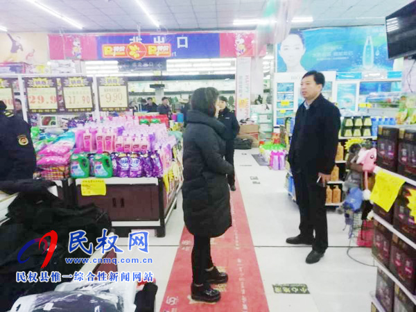 老颜集乡开展大排查大整治大执法活动 老颜集乡开展大排查大整治大执法活动