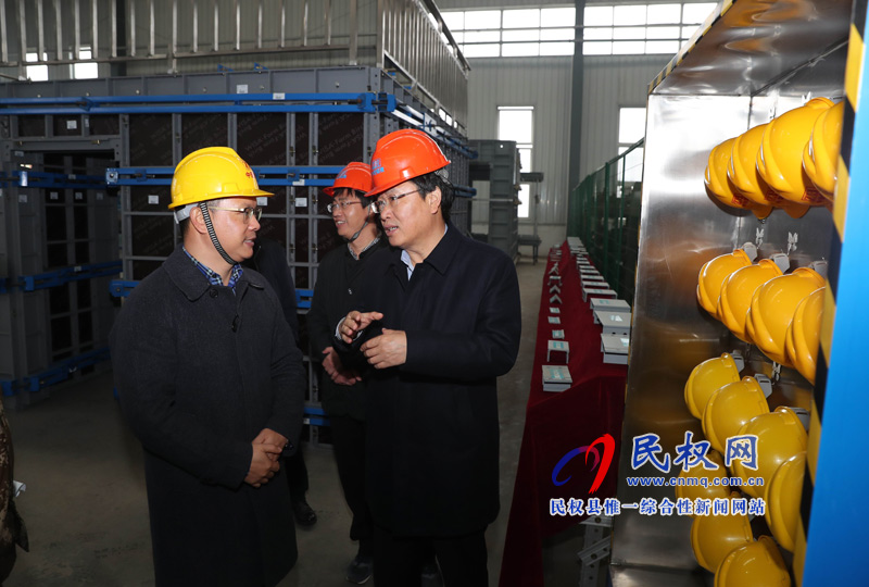 县委书记姬脉常检查我县安全生产工作 县委书记姬脉常检查我县安全生产工作