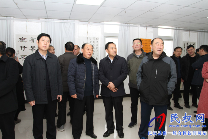 民权县庆祝改革开放四十周年暨建县九十周年书画展开幕 民权县庆祝改革开放四十周年暨建县九十周年书画展开幕