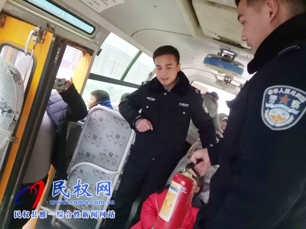 林七乡政府联合中心校等八个部门对学校进行消防安全突击检查 林七乡政府联合中心校等八个部门对学校进行消防安全突击检查